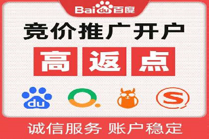 信息流平台运营实战解析