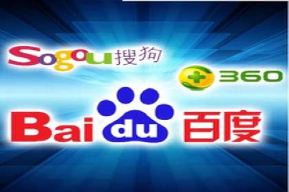 百度广告推广多少钱？看这家公司的成功经验