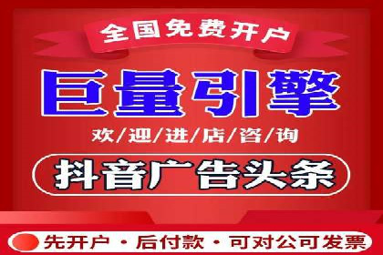 提升广告转化率：sem竞价托管代运营秘籍
